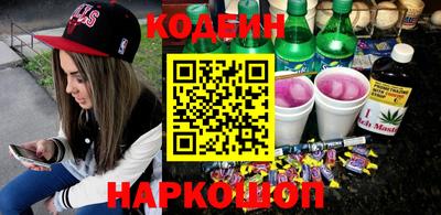 мдма Кингисепп