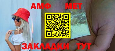 метадон Кимры