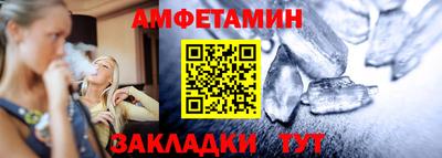 метадон Кимры