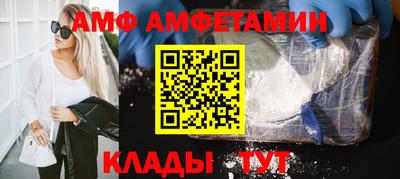 мдма Кингисепп
