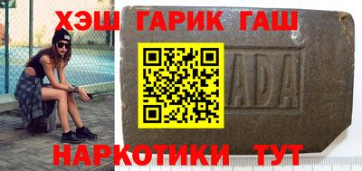 мдма Кингисепп