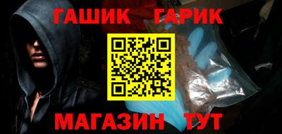 мескалин Кинель