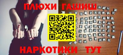 мдма Кингисепп