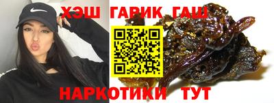метадон Кимры