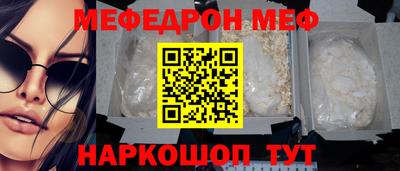 метадон Кимры