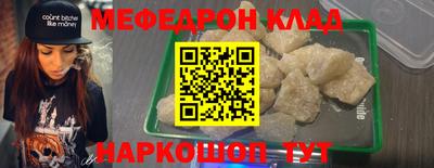 метадон Кимры