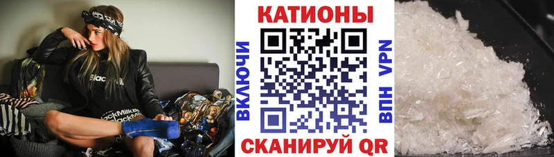 OMG зеркало  Учалы  МЯУ-МЯУ 4 MMC 