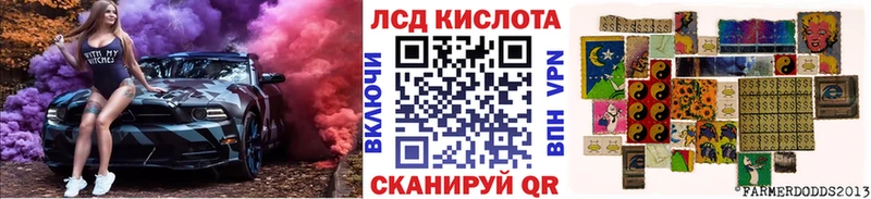 Марки NBOMe 1,5мг  Учалы 